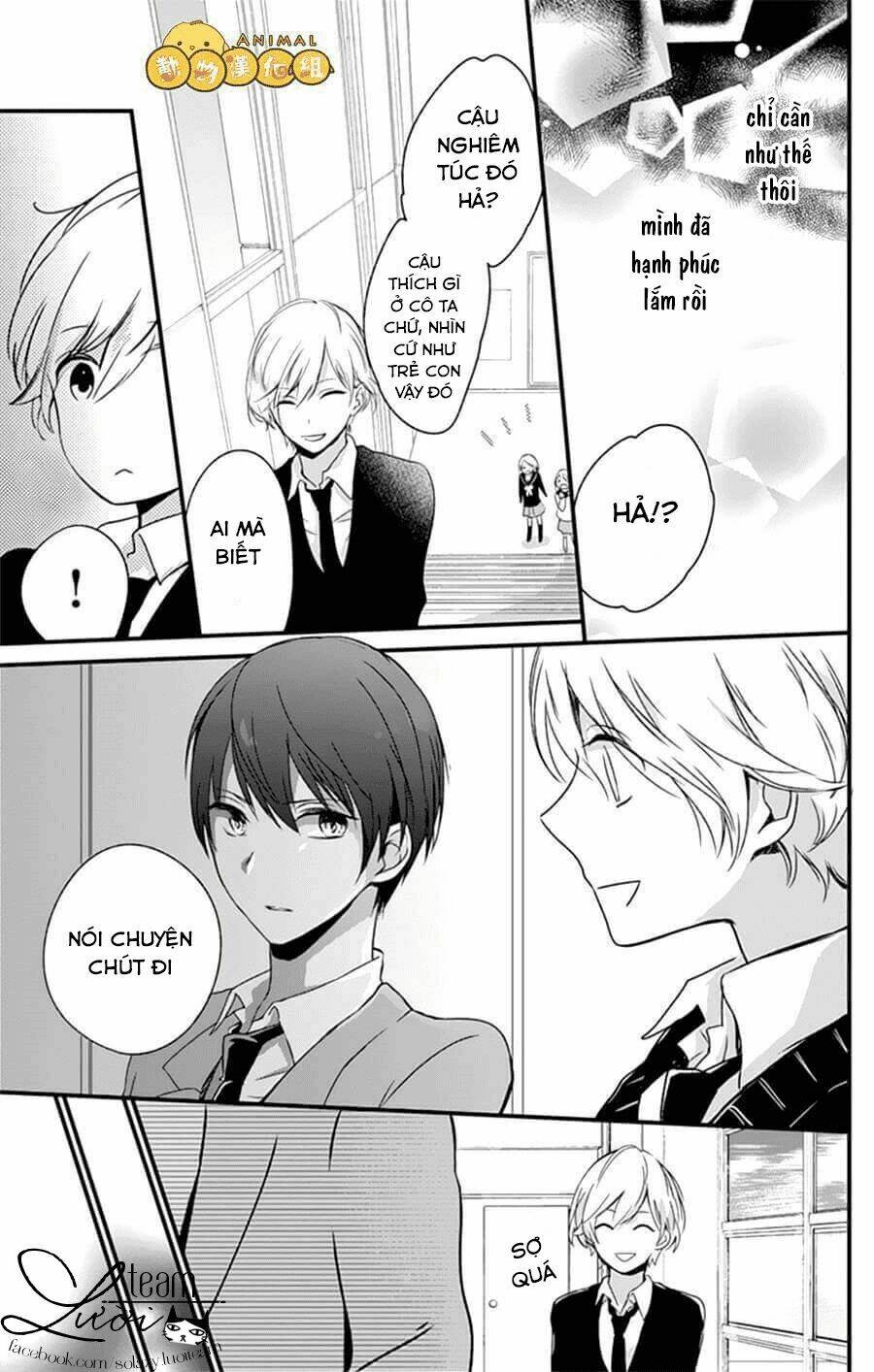 Kimi Wa Nani Mo Shiranai Chương 4 Ảnh 16