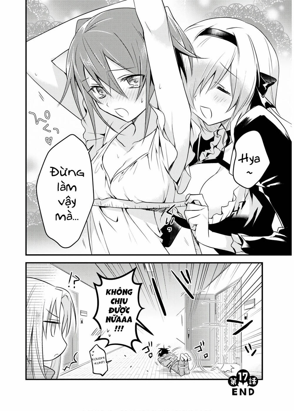 Megami-Ryou No Ryoubo-Kun Chương 17 Ảnh 25