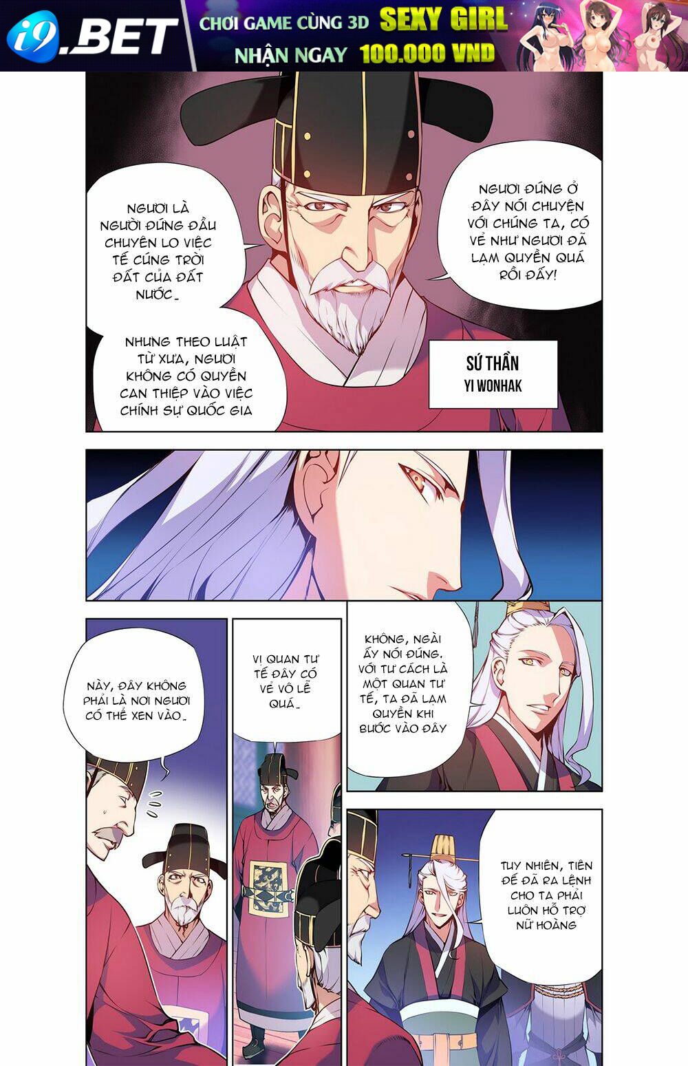 Gunner Chương 5 Ảnh 10