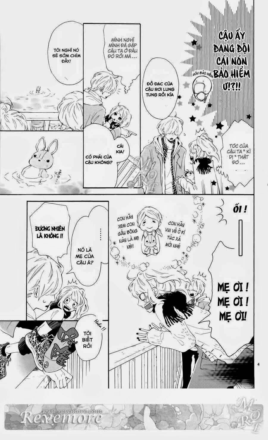 Metto-Kun Wa Ikemen Desu Chương 1 Ảnh 7