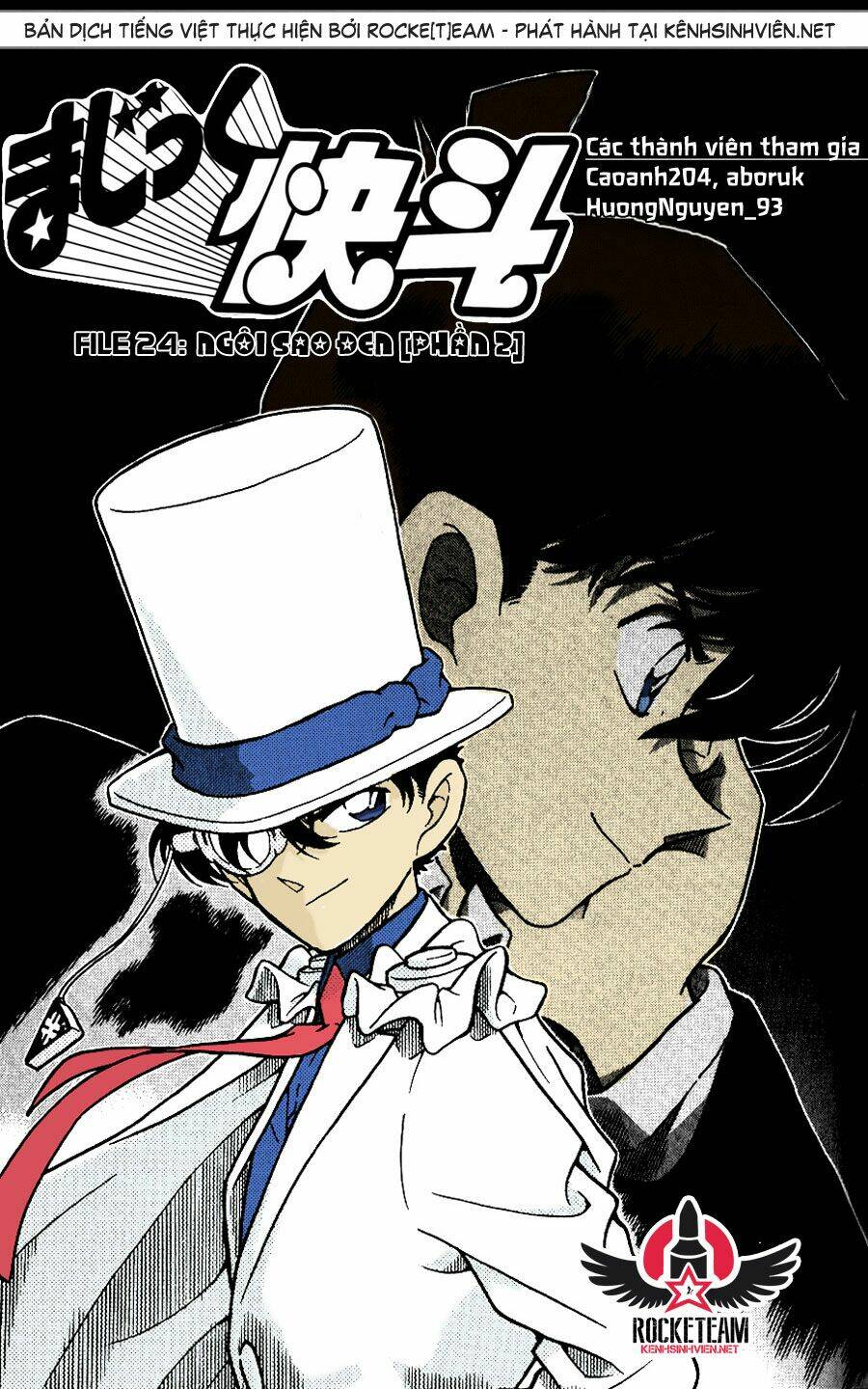 Magic Kaito Chương 24 Ảnh 2