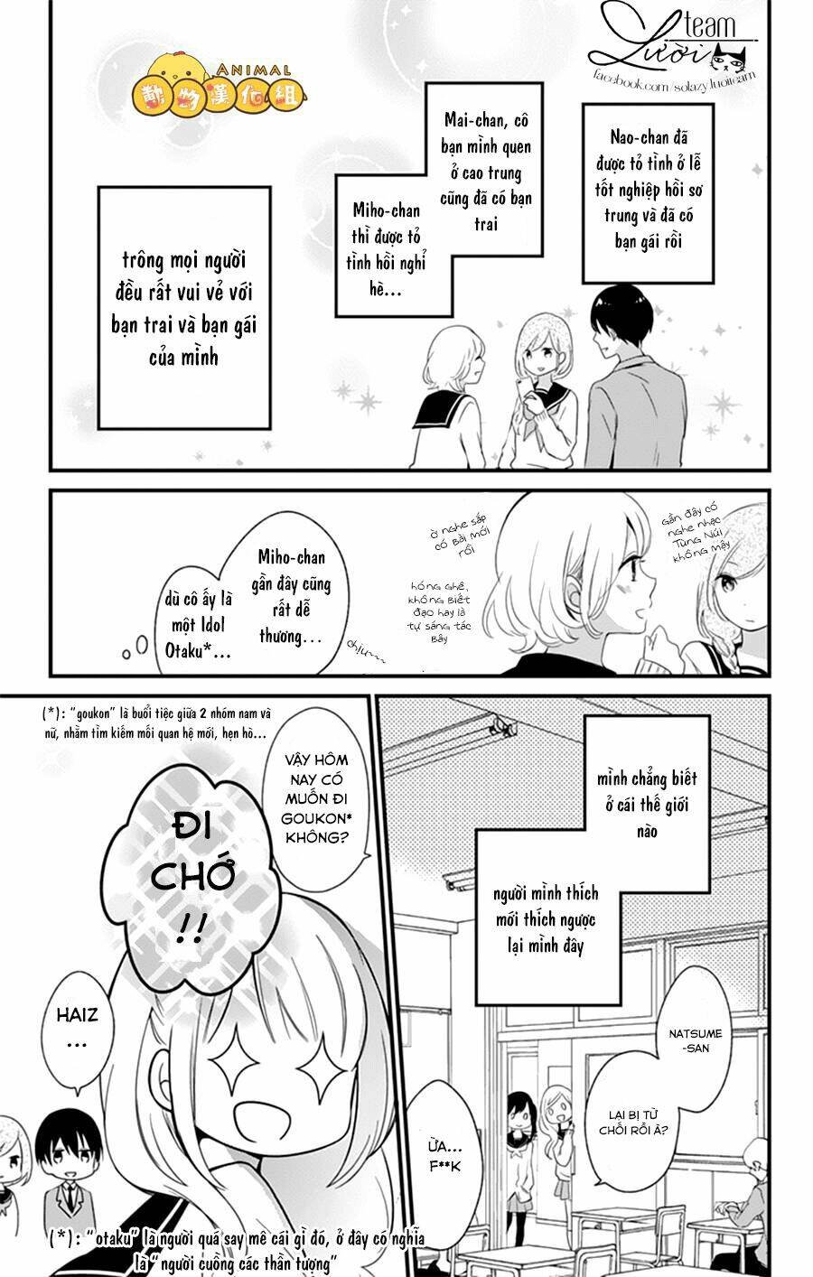 Kimi Wa Nani Mo Shiranai Chương 1 Ảnh 13