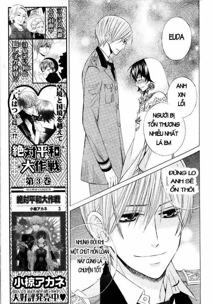 Zettai Heiwa Daisakusen Chương 16 Ảnh 26