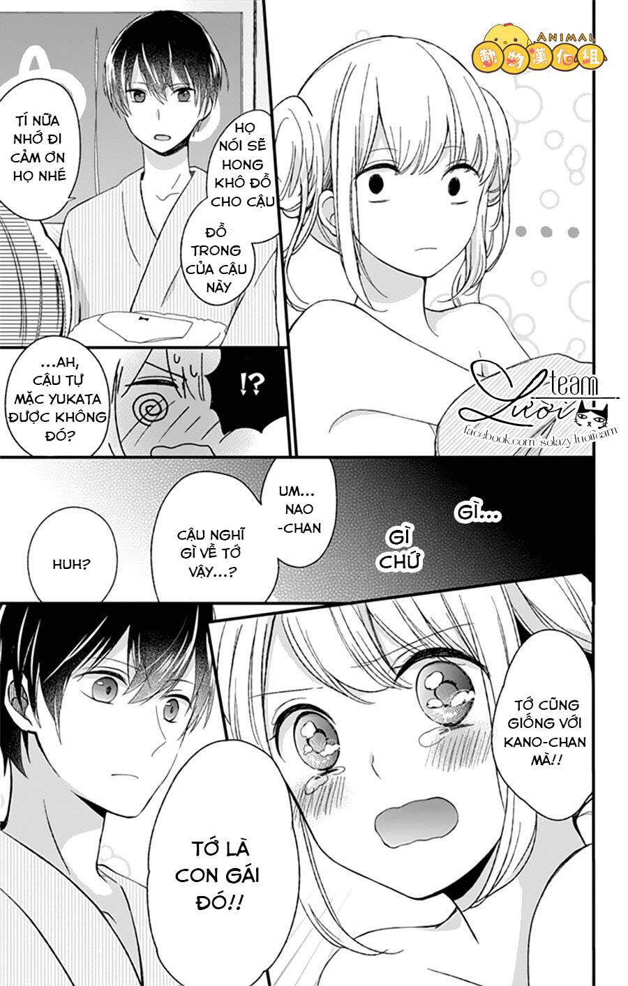Kimi Wa Nani Mo Shiranai Chương 6 Ảnh 20