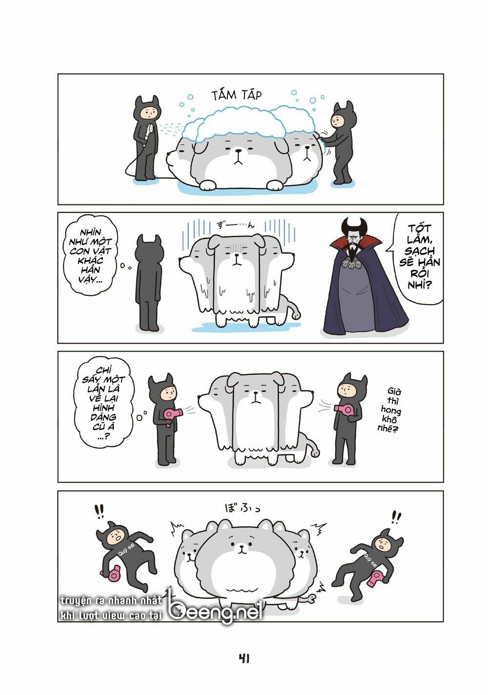 Cún Cute Cerberus Chương 3 Ảnh 9