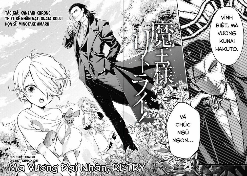 Maou-Sama, Retry! Chương 1.2 Ảnh 2