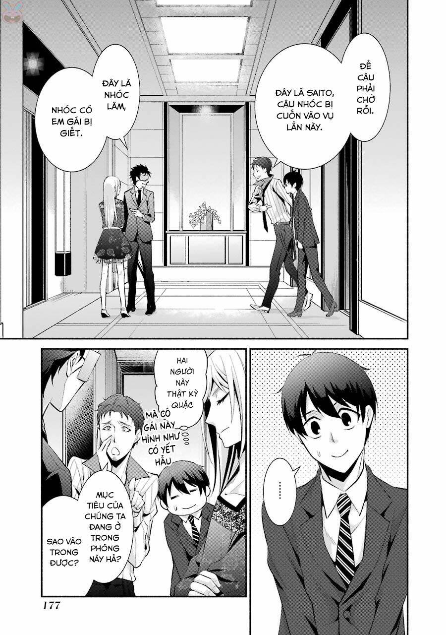 Hakata Tonkotsu Ramens Chương 12 Ảnh 28