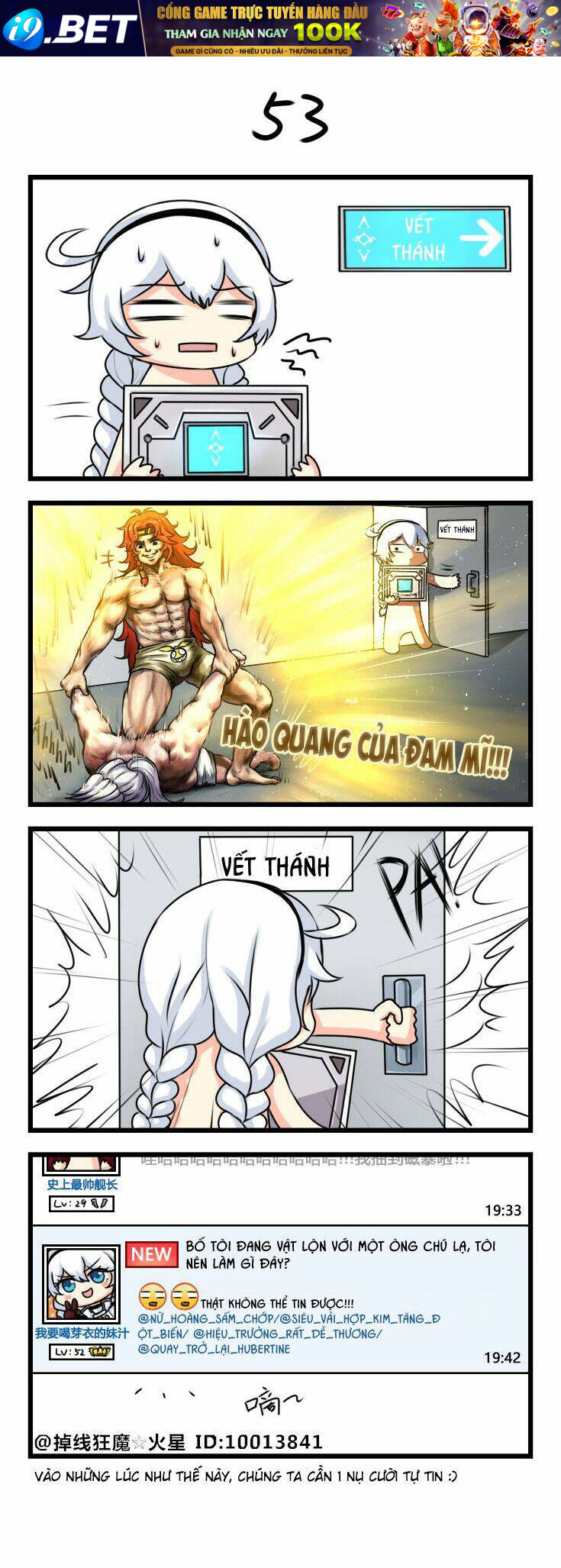 Honkai Impact 3 Short Doujinshi Chương 6 Ảnh 4