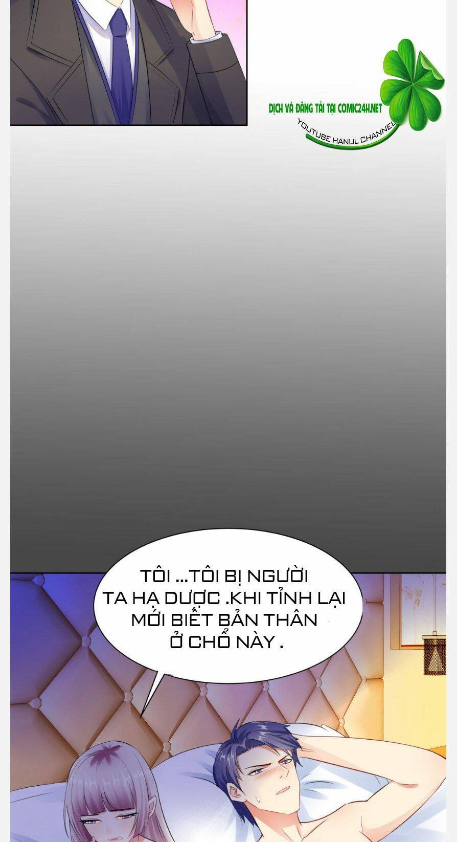 Vô Địch Song Bảo Bối Chương 25 Ảnh 4