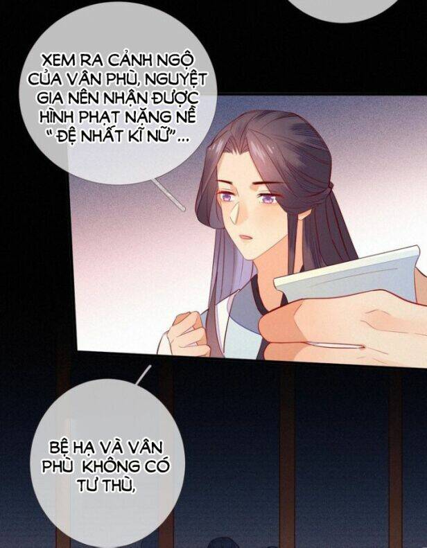 Thừa Tướng, Trẫm Biết Sai Rồi! Chương 9 Ảnh 23