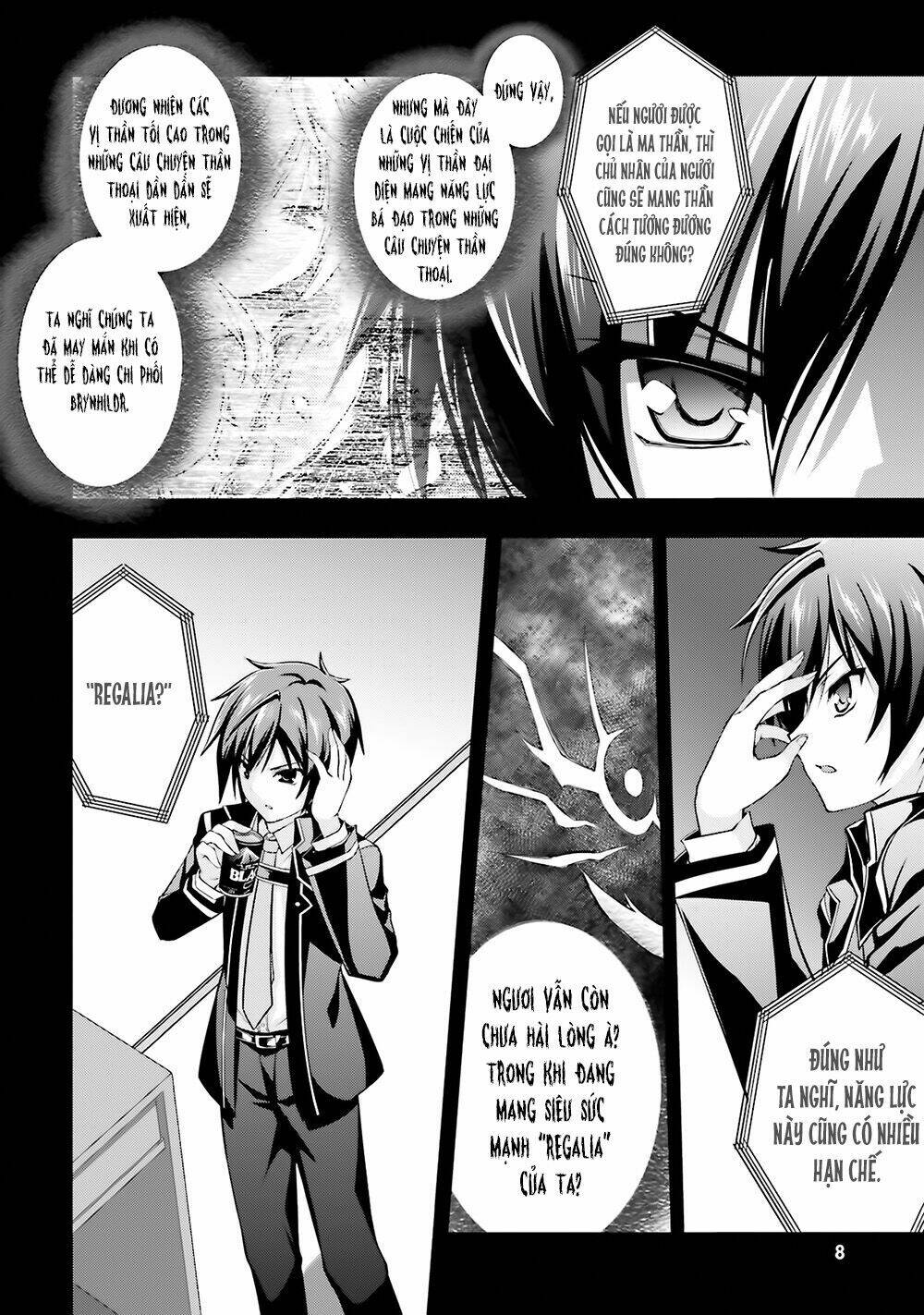 Izure Shinwa No Houkago Sensou Chương 6 Ảnh 11