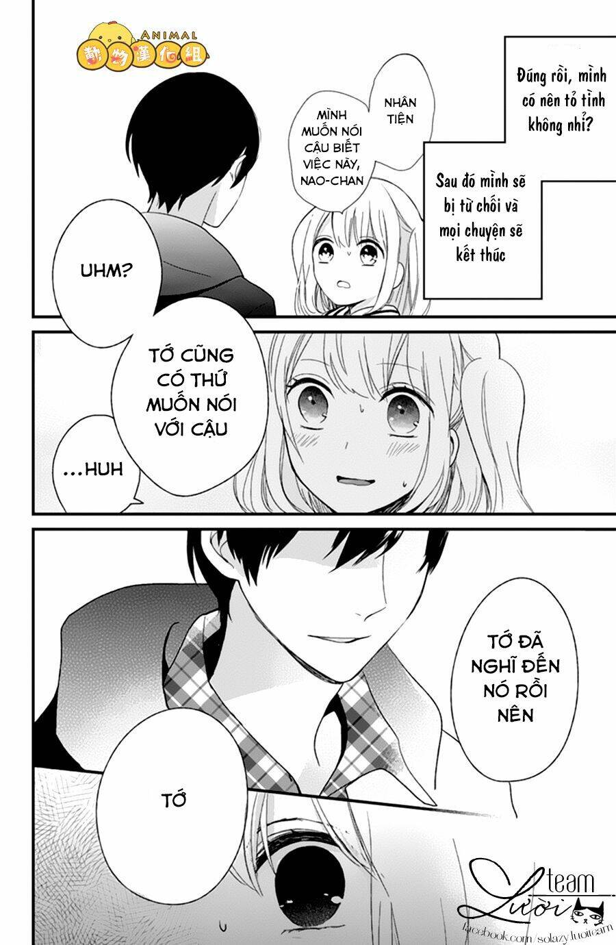 Kimi Wa Nani Mo Shiranai Chương 9 Ảnh 39