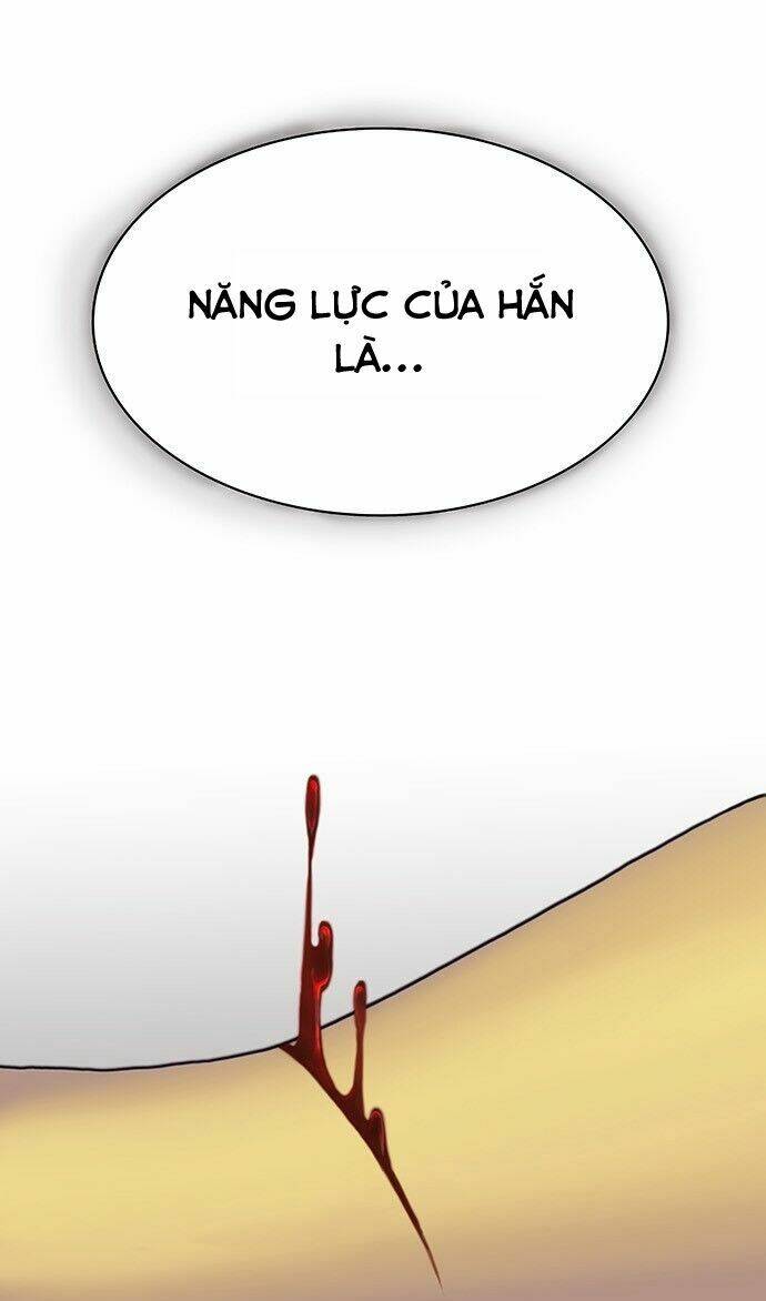 Trăng Mờ Chương 15 Ảnh 10