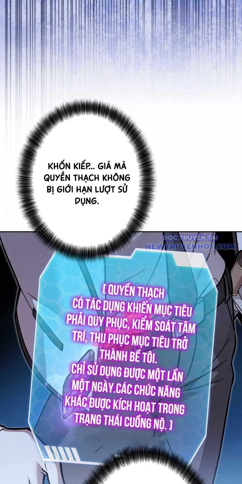 Ta Là Anh Hùng Nhưng Các Nữ Chính Lại Muốn Giết Ta Chương 28 Ảnh 97