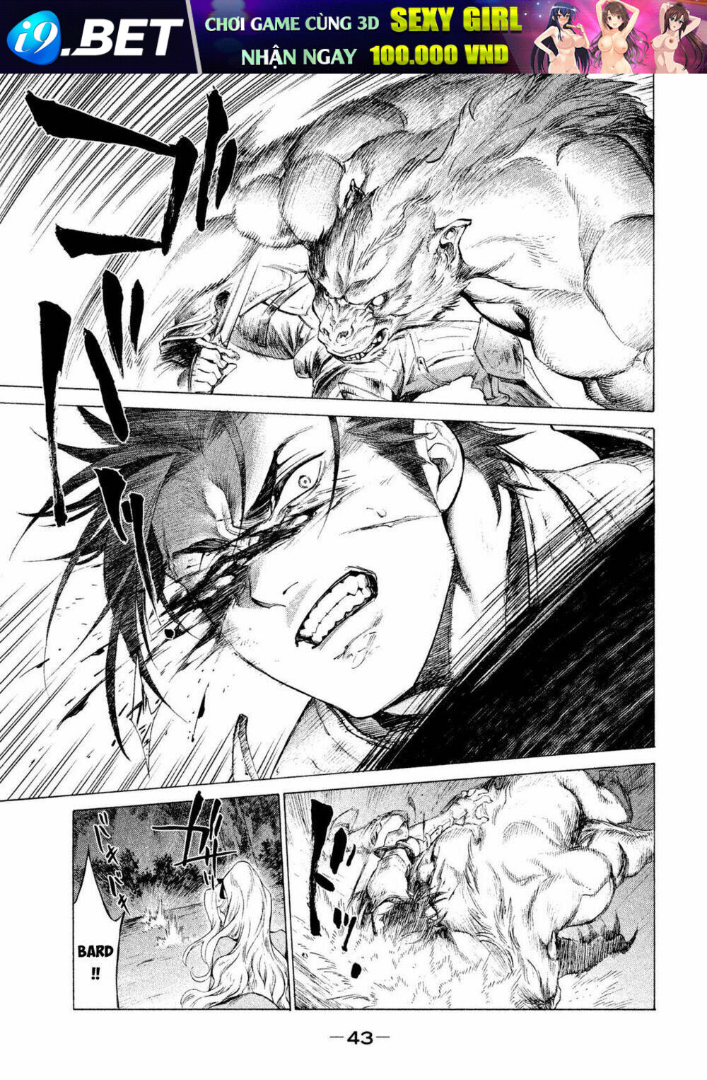 Henkyou No Roukishi - Bard Loen Chương 1 Ảnh 45