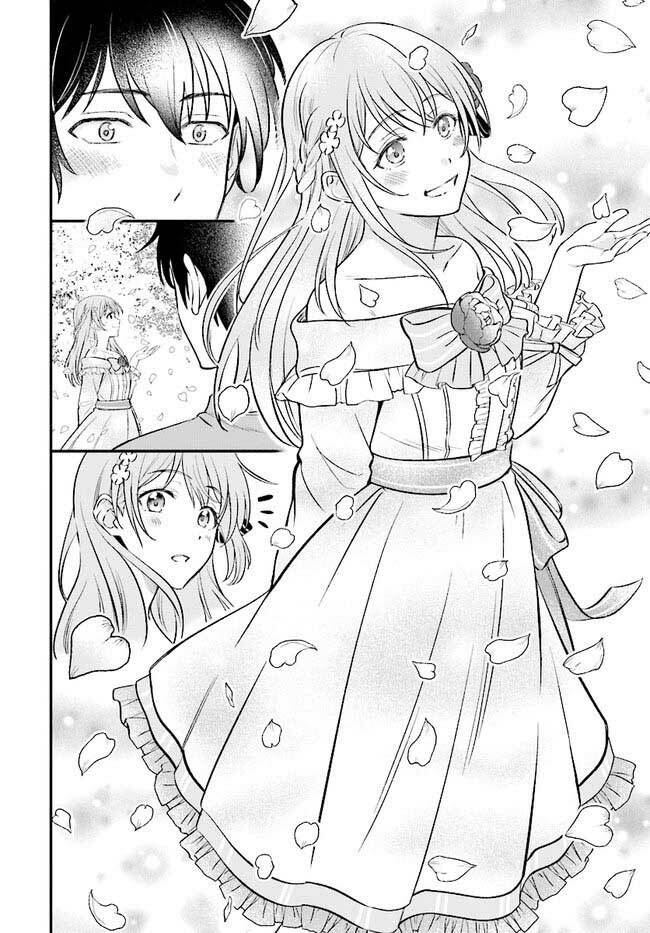 Kyutei Kejishi No Shiawase Na Nichijo Chương 1 Ảnh 6