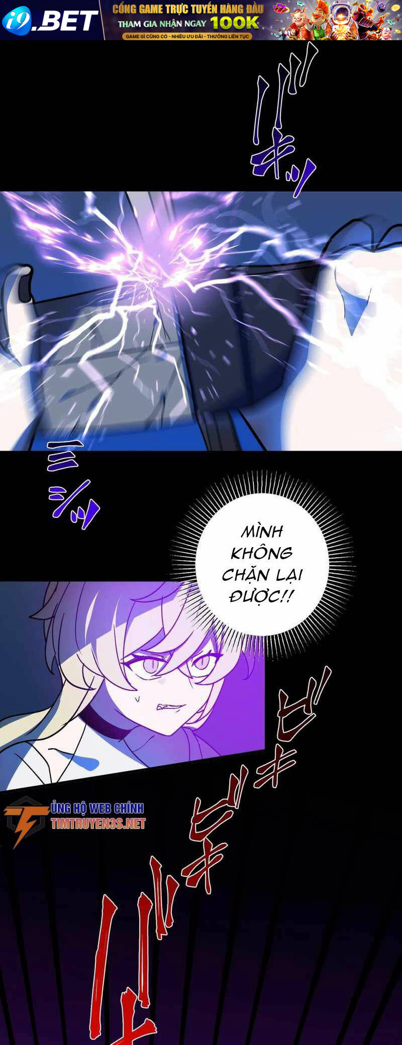 Hồi Quy Trở Thành Mạo Hiểm Giả Mạnh Nhất Nhờ Class Ẩn Điều Khiển Trọng Lực Chương 49 Ảnh 50