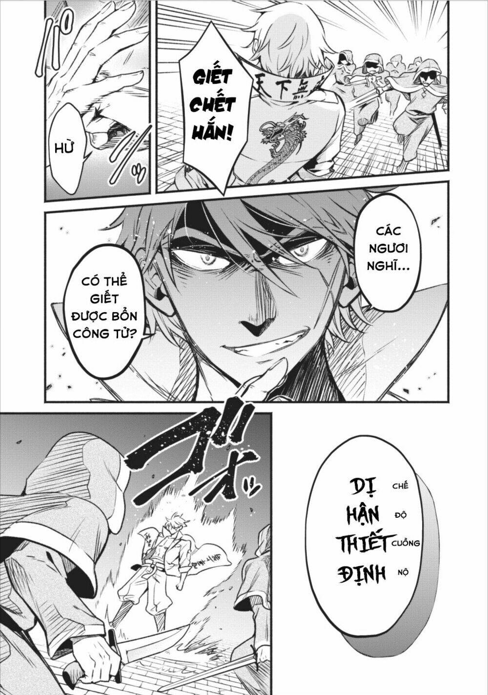 Maou-Sama, Retry! Chương 5 Ảnh 6