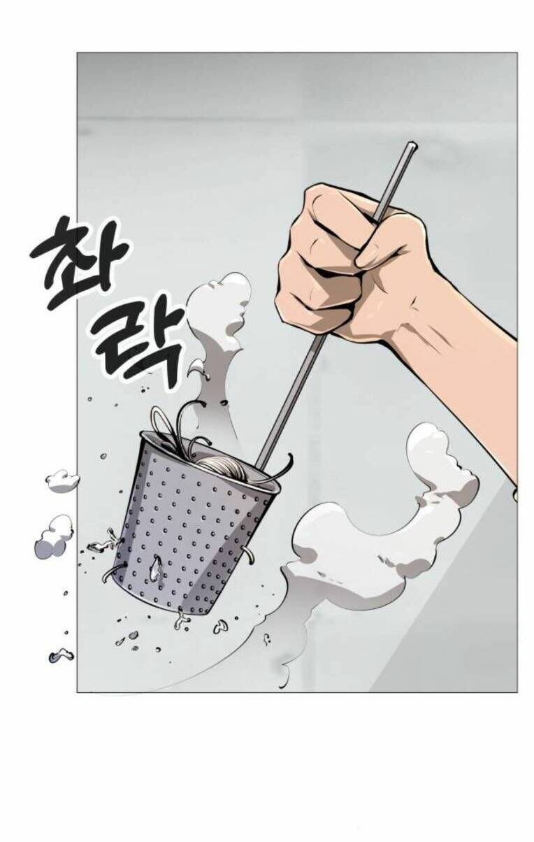 Quán Ăn Ngon Chương 12 Ảnh 64