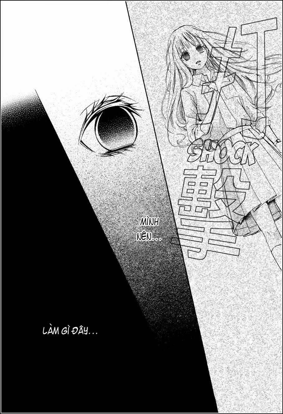 Boku No Robot Chương 1 Ảnh 31