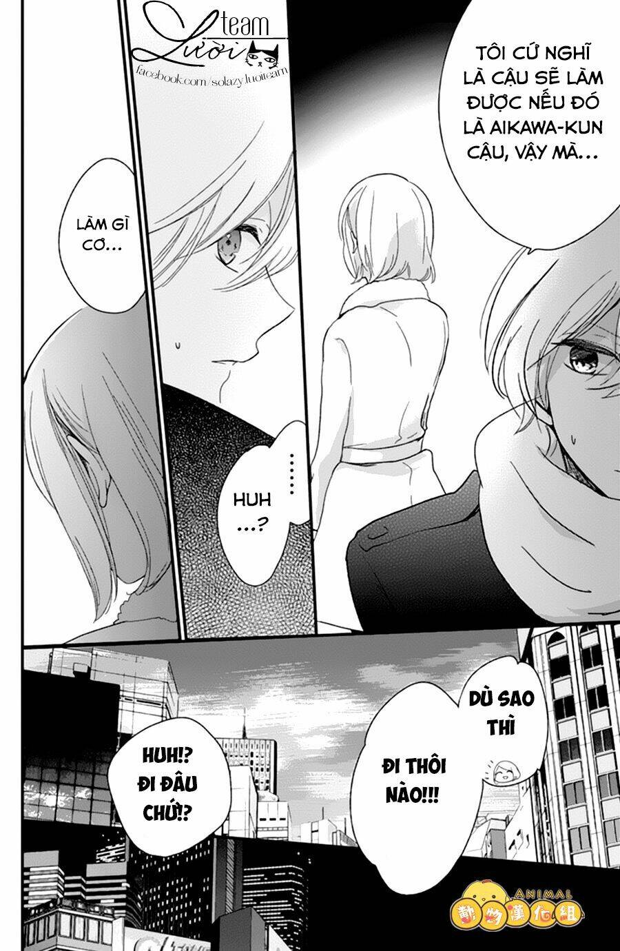 Kimi Wa Nani Mo Shiranai Chương 9 Ảnh 21