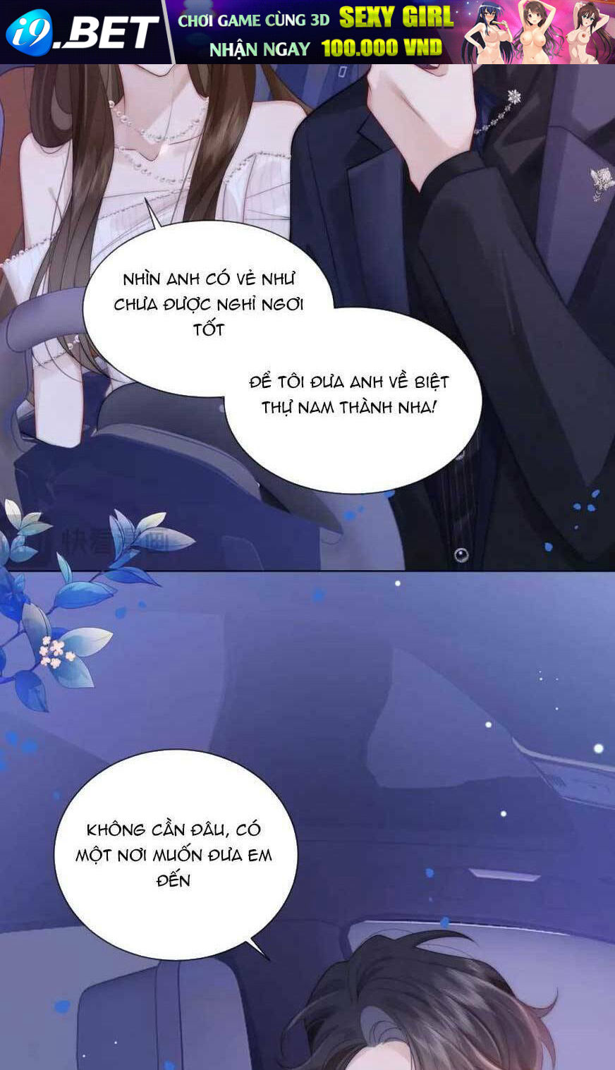 Nhất Dạ Trầm Hôn Chương 38 Ảnh 13