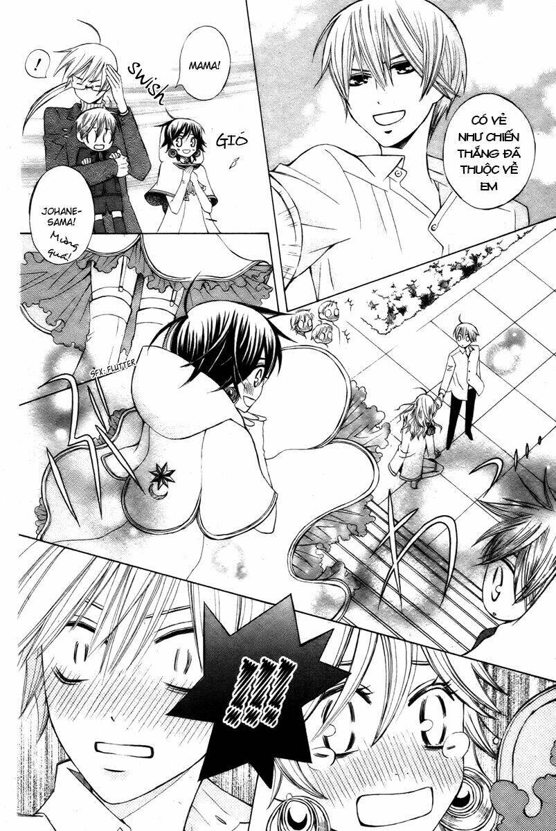 Zettai Heiwa Daisakusen Chương 13 Ảnh 29