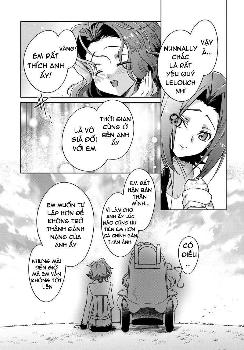 Kateikyoushi No Lelouch-San Chương 6 Ảnh 17