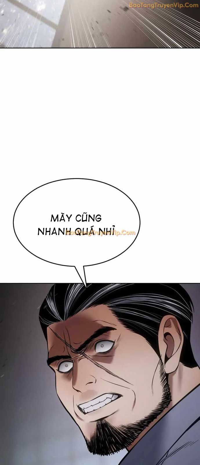 Đặc Vụ Song Sinh Chương 117 Ảnh 94