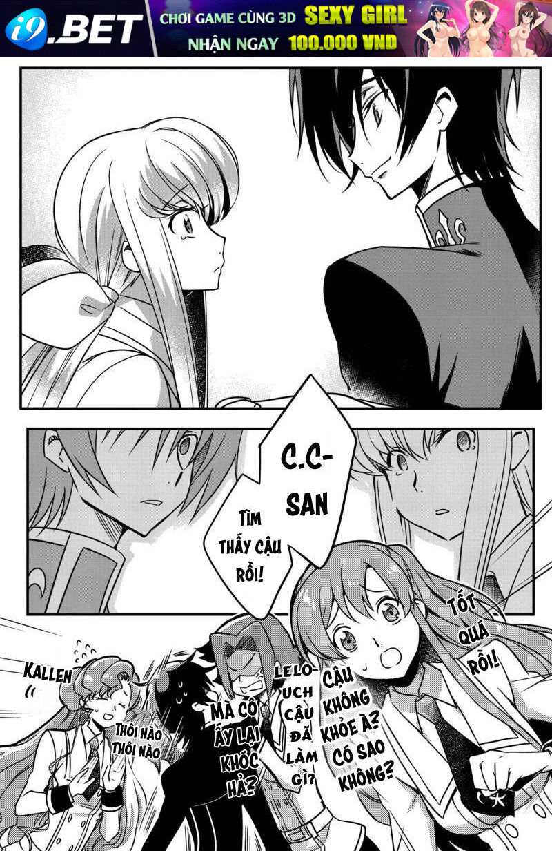 Kateikyoushi No Lelouch-San Chương 12 Ảnh 19