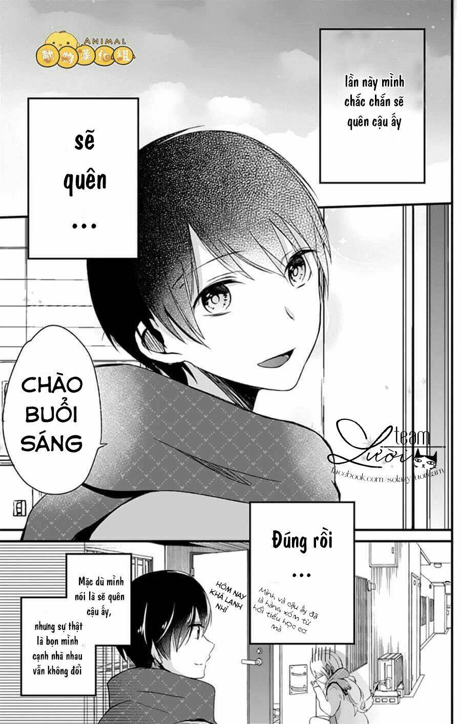 Kimi Wa Nani Mo Shiranai Chương 4 Ảnh 10