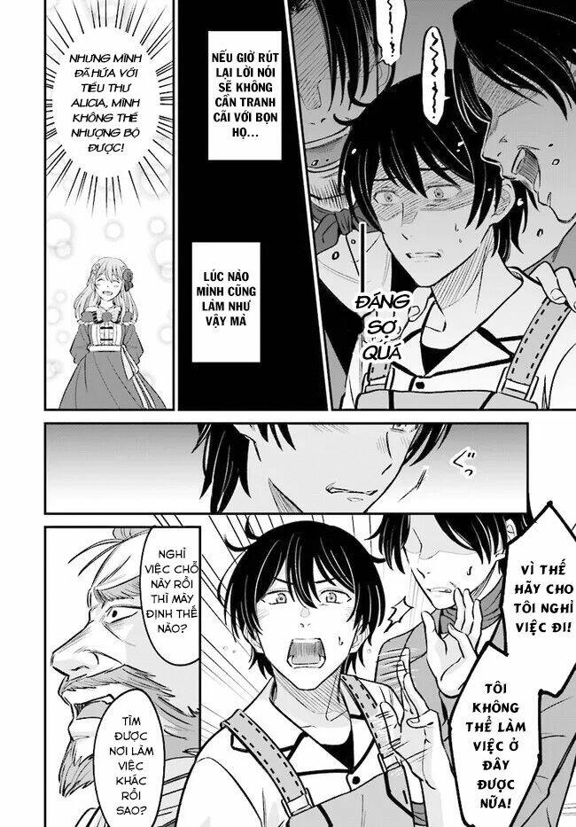 Kyutei Kejishi No Shiawase Na Nichijo Chương 2 Ảnh 12