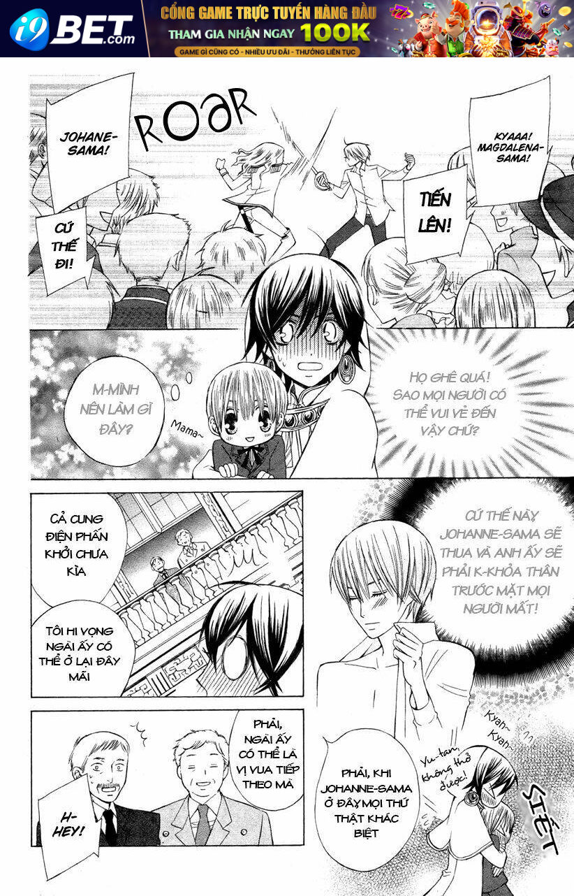 Zettai Heiwa Daisakusen Chương 13 Ảnh 23