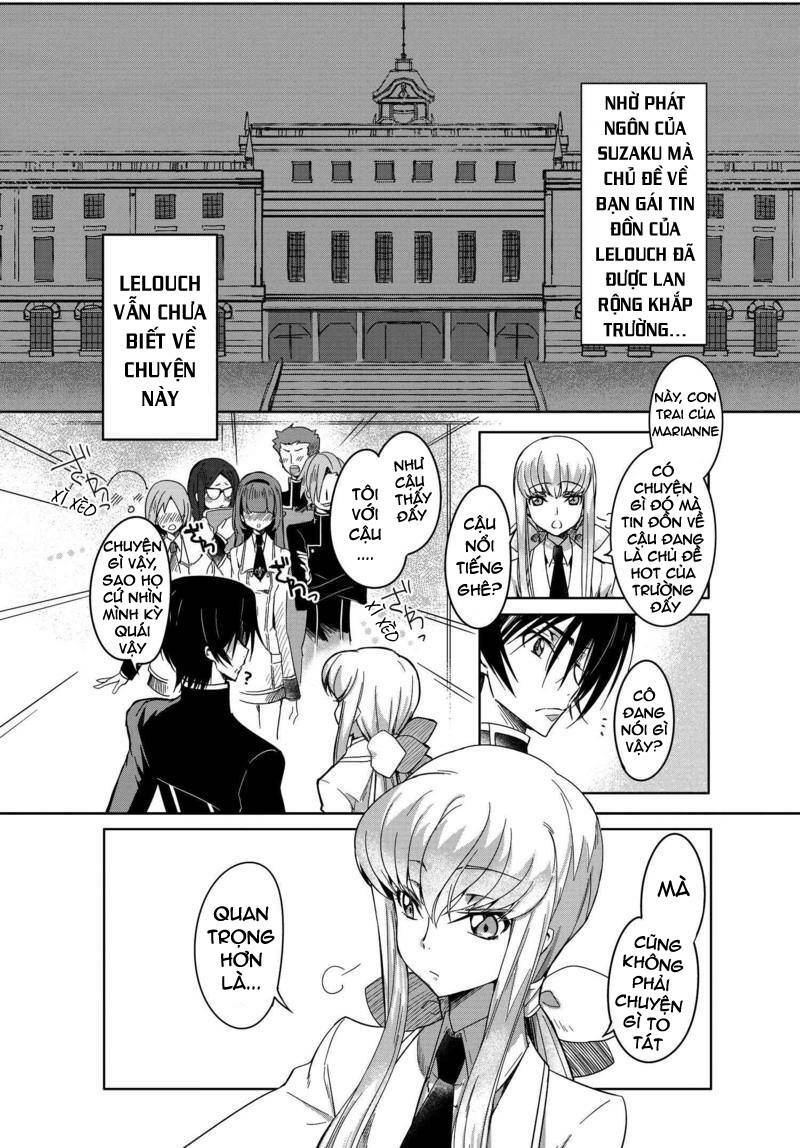 Kateikyoushi No Lelouch-San Chương 4 Ảnh 5