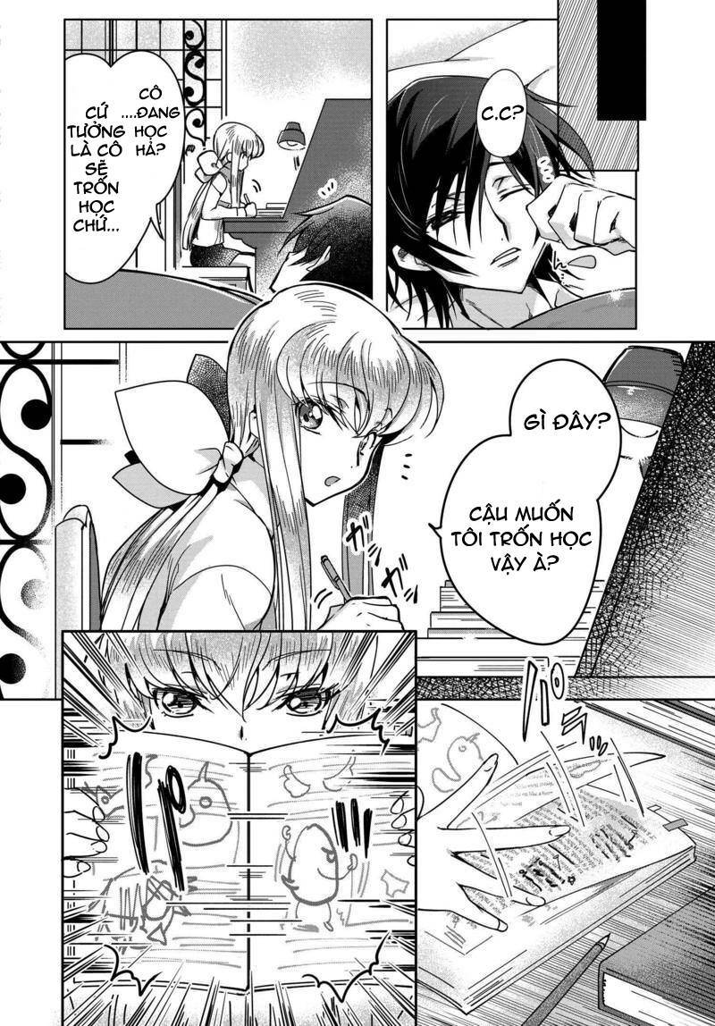 Kateikyoushi No Lelouch-San Chương 5 Ảnh 20