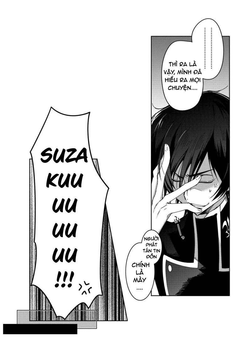 Kateikyoushi No Lelouch-San Chương 4 Ảnh 15