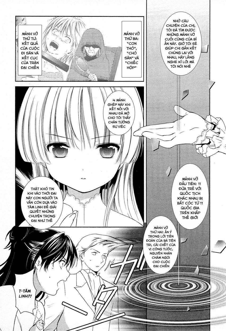 Gosick Chương 12 Ảnh 4