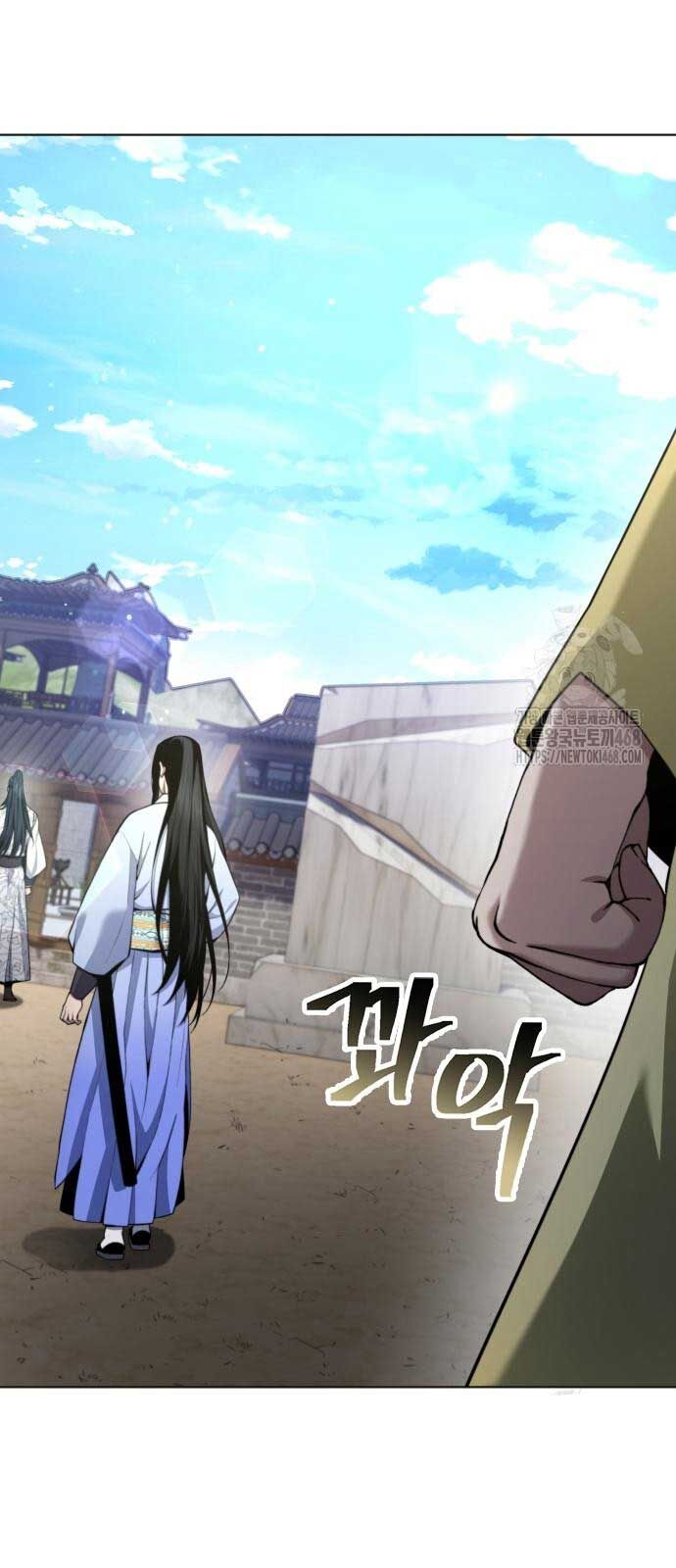 Thiên Trung Long Môn Chương 17 Ảnh 40