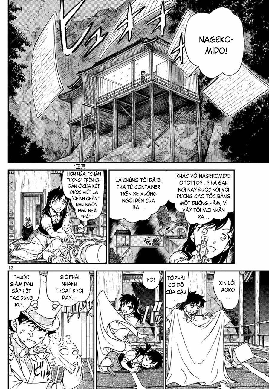 Magic Kaito Chương 36 Ảnh 13