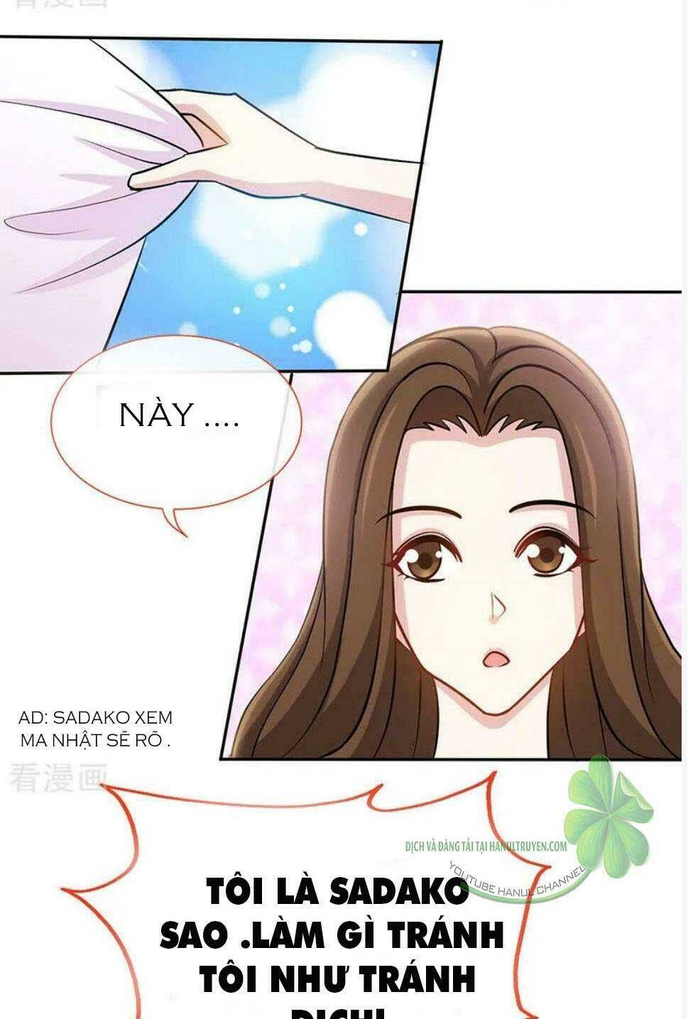 Truy Nã Toàn Cầu Truy Thê Về Sủng Chương 84.1 Ảnh 15