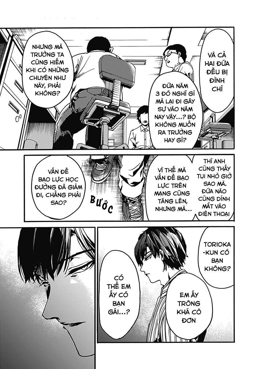 Koko Wa Ima Kara Rinri Desu. Chương 27 Ảnh 7