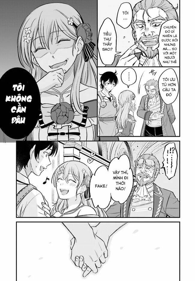 Kyutei Kejishi No Shiawase Na Nichijo Chương 2 Ảnh 19
