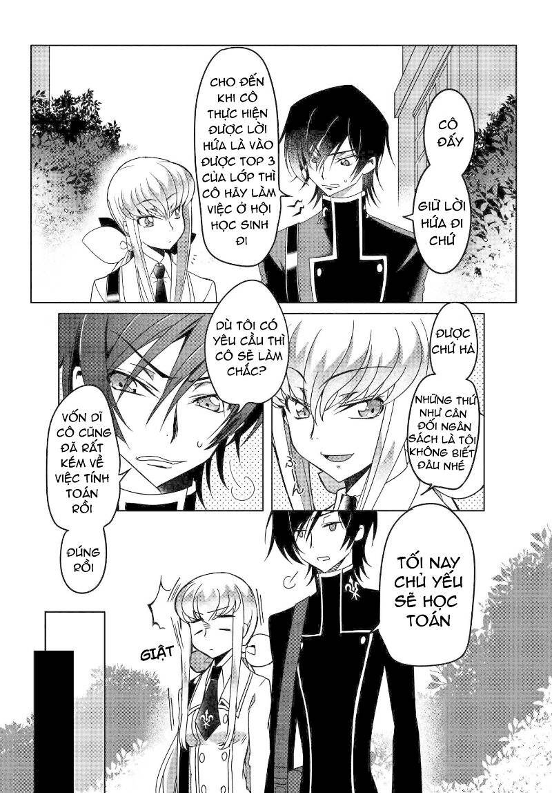 Kateikyoushi No Lelouch-San Chương 3 Ảnh 12