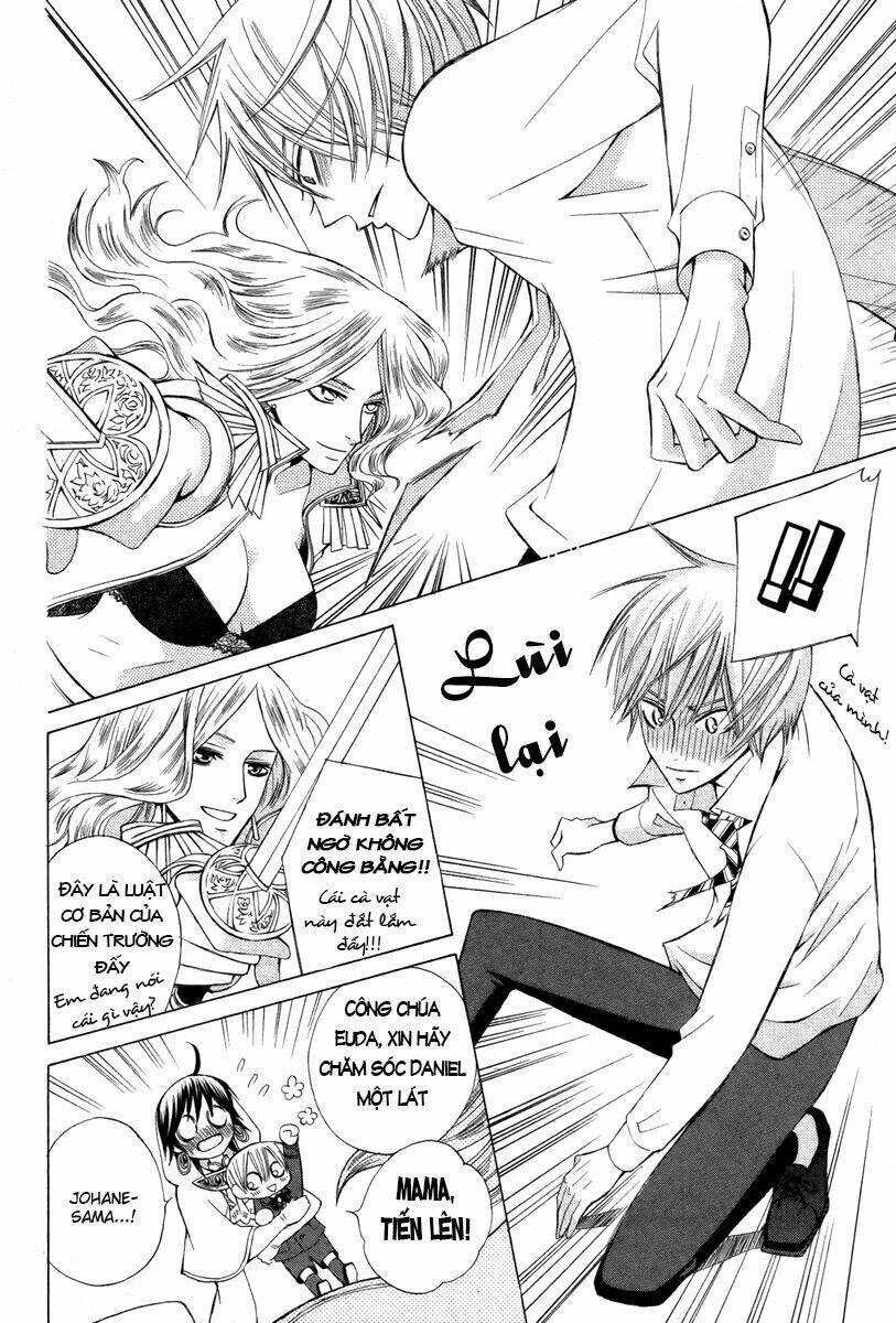 Zettai Heiwa Daisakusen Chương 13 Ảnh 21