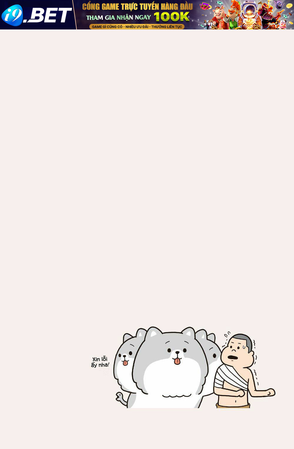 Cún Cute Cerberus Chương 1 Ảnh 12
