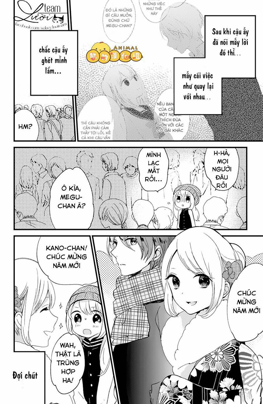 Kimi Wa Nani Mo Shiranai Chương 9 Ảnh 15