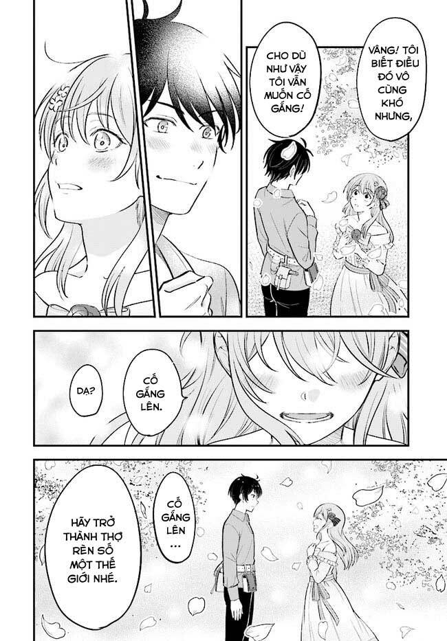 Kyutei Kejishi No Shiawase Na Nichijo Chương 1 Ảnh 12