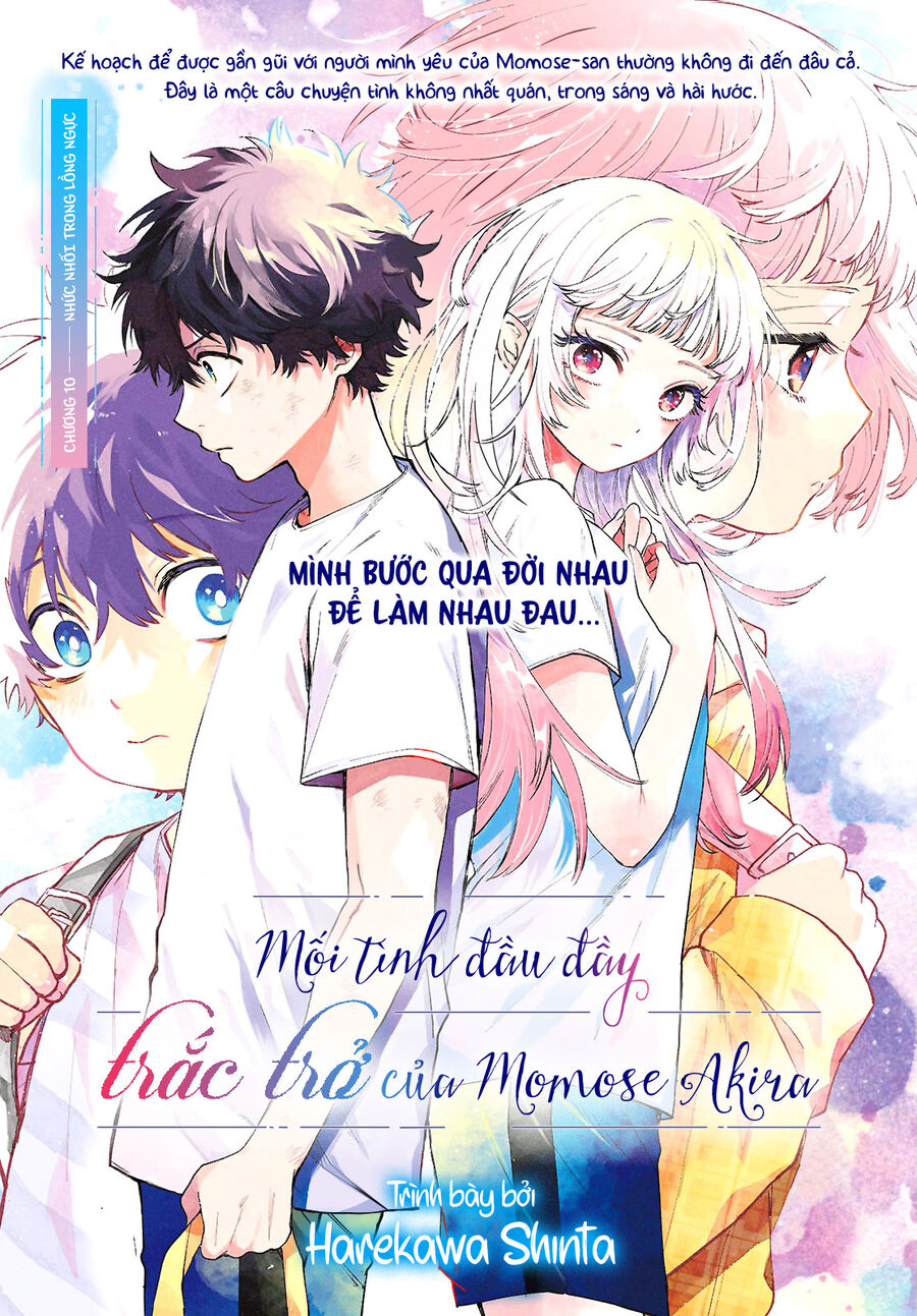 Mối Tình Đầu Đầy Trắc Trở Của Momose Akira Chương 10 Ảnh 3