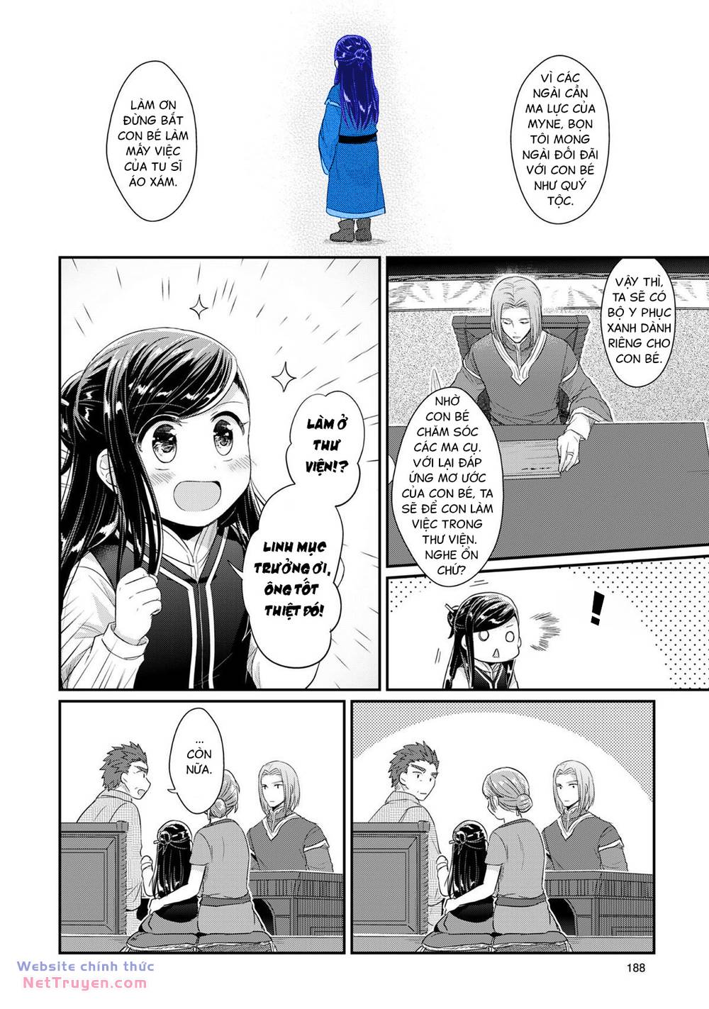 Honzuki No Gekokujou Chương 33.5 Ảnh 5