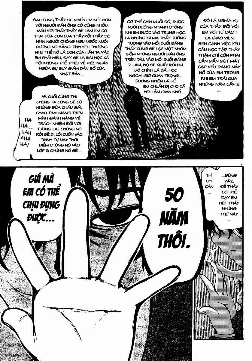 Higanbana No Saku Yoru Ni Chương 7 Ảnh 8